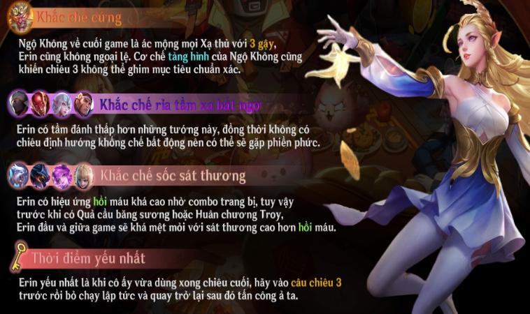 Để có thể khắc chế Erin hiệu quả cần hiểu rõ vị tướng này